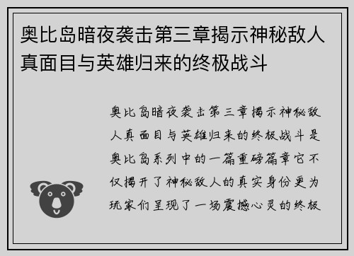 comment-img