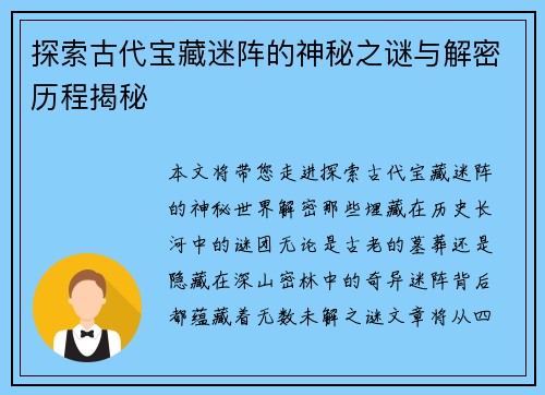 comment-img