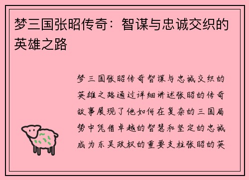 comment-img